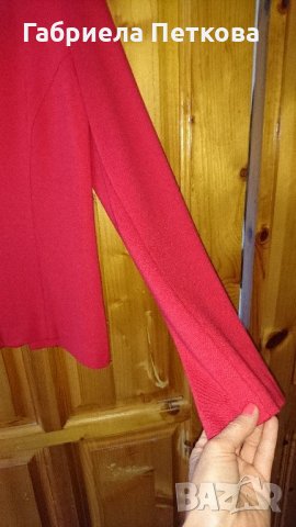 Сако на "Daphne" , снимка 4 - Сака - 22139319