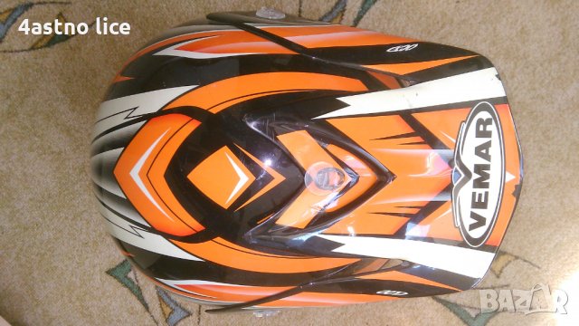 Каска VEMAR 61 см. XL