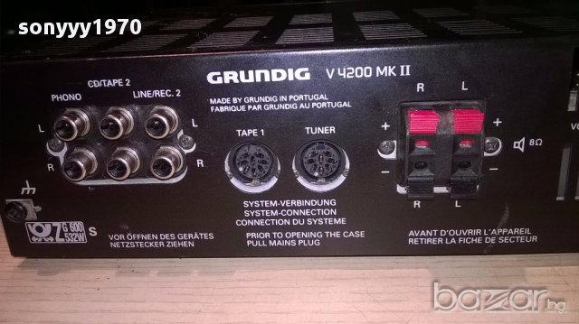 Grundig v4200 mk II stereo amplifier-внос швеицария, снимка 3 - Ресийвъри, усилватели, смесителни пултове - 14960249