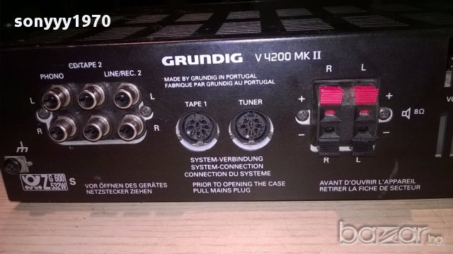 Grundig v4200 mk II stereo amplifier-внос швеицария, снимка 3 - Ресийвъри, усилватели, смесителни пултове - 14960249