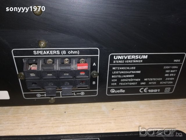 universum v4315 amplifier+remote-внос швеицария, снимка 11 - Ресийвъри, усилватели, смесителни пултове - 21305397
