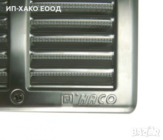 ВЕНТИЛАЦИОННА РЕШЕТКА С МОНТАЖНА РАМКА И МРЕЖА ПРОТИВ НАСЕКОМИ, снимка 2 - Строителни материали - 22199300