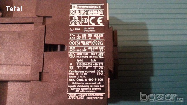 Контактор 24 V  -  50 Hz., снимка 2 - Ключове, контакти, щепсели - 17701439