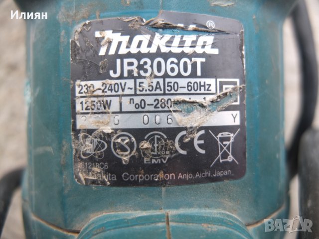 Продавам електрическа ножовка makita, снимка 3 - Други инструменти - 25201080