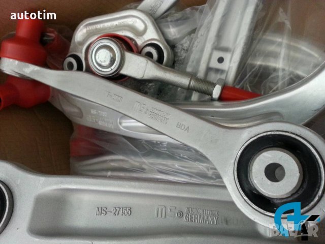 3г. ГАРАНЦИЯ! Комплект Носачи за Audi A6 4F БЕЗПЛАТНА ДОСТАВКА!!!, снимка 2 - Части - 21924955