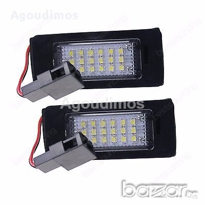 Диодни(LED) плафони за AUDI A4 B8 A5 S5 TT Q5 VW Passat R36 , снимка 4 - Аксесоари и консумативи - 15995292