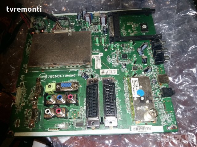 MAIN AV 715G3431-1 WK:0901