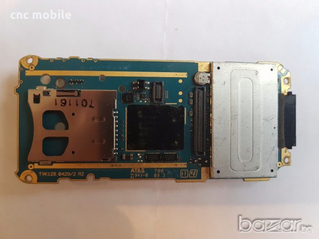 Sony Ericsson W850 оригинални части и аксесоари , снимка 3 - Резервни части за телефони - 20012689