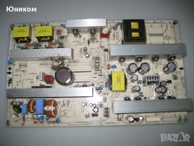 Захранване за LG EAX40157601 /17