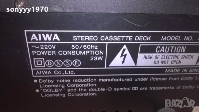 aiwa ad-wx777e-deck-bias/amts/qick reverse-внос швеицария, снимка 15 - Декове - 24536170