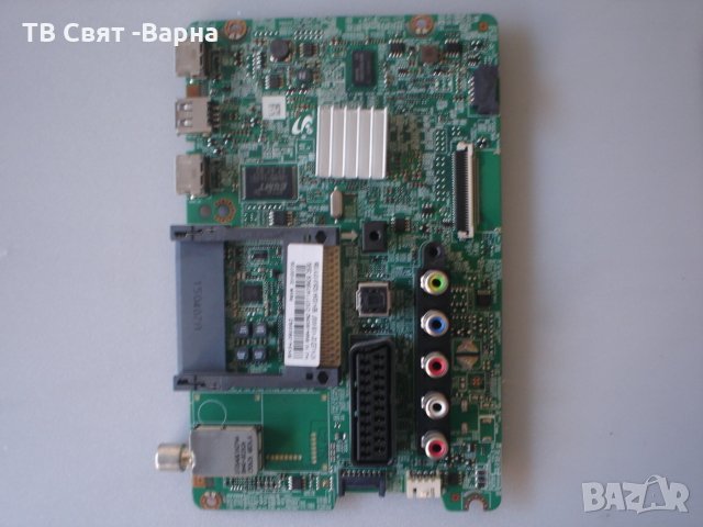 Main Board BN41-02098B BN94-09059Z TV SAMSUNG UE32J4100AW, снимка 1 - Части и Платки - 26143393