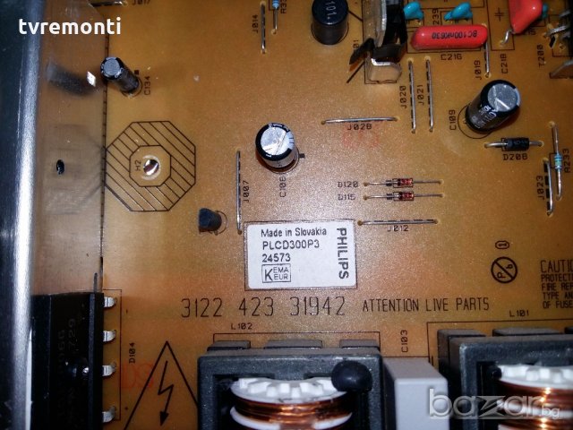 POWER SUPPLY PLCD300P3 3122 423 31942 , снимка 2 - Части и Платки - 18760607