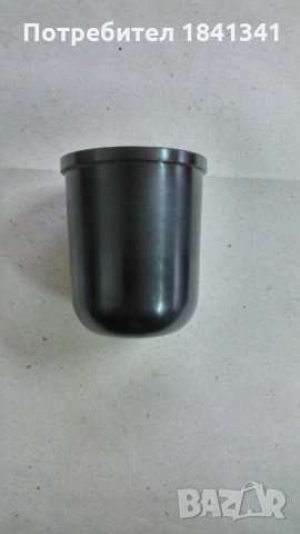 Чашка утайник за бензинов филтър УАЗ, ГАЗ-53