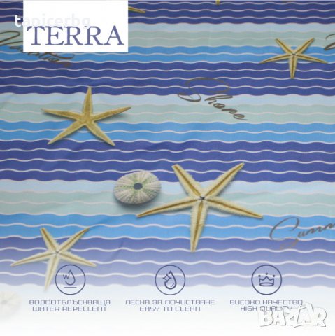 Дамаска  -Тера  1-17, снимка 12 - Платове и дамаски - 26014290