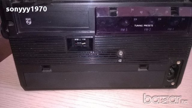 philips-retro radio-внос швеицария, снимка 7 - Ресийвъри, усилватели, смесителни пултове - 14639265