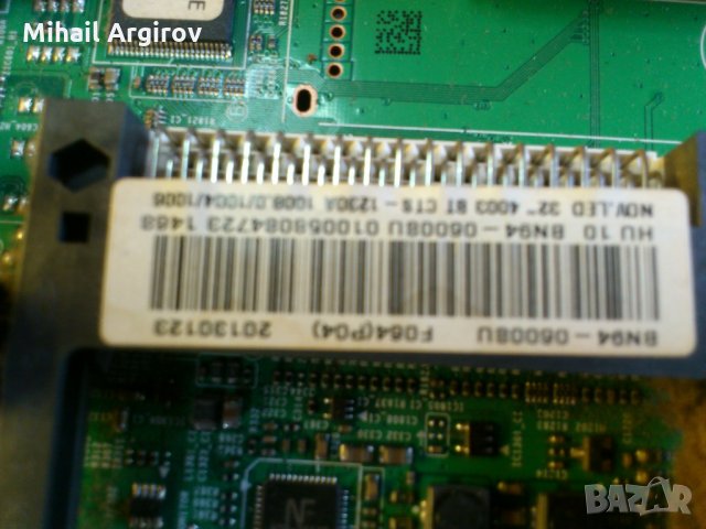 SAMSUNG UE 32EH4003-BN41-01897A-BN44-00554A, снимка 9 - Части и Платки - 22548294