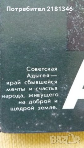 Продавам книги, снимка 2 - Специализирана литература - 26112780