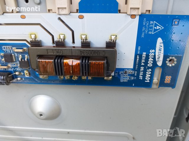 Inverter Board Ssi400 10a01, снимка 2 - Части и Платки - 25589023