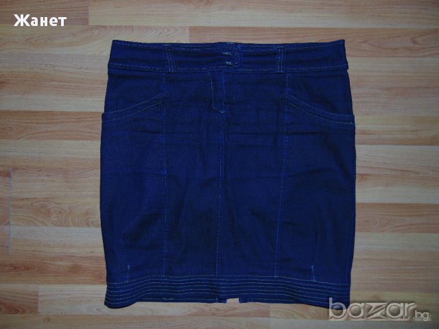 Синя дънкова пола