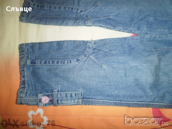 "Протест" НОВИ, подплатени, снимка 5 - Други - 12475208