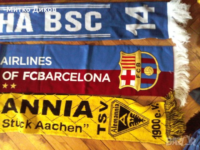 Шалове на Барселона -Херта-Симунич, снимка 2 - Футбол - 23246324