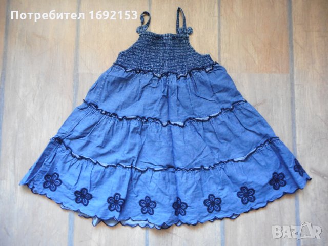 Рокля GEORGE 104-110 см