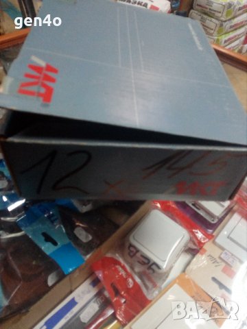 Анкерни  болтове МКТ немски , снимка 3 - Селскостопанска техника - 23098276