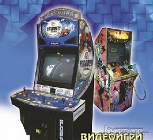 Развлекателни игри и съоръжения, снимка 10 - Друго - 12119250