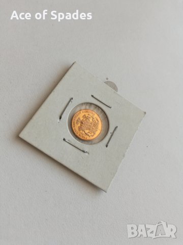 Златна Монета Deutsches Reich 1877 5 Mark Freie und Hansestadt Hamburg  , снимка 5 - Нумизматика и бонистика - 19510382
