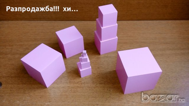 Розовата Кула на Монтесори - малък размер всички Монтесори игри, снимка 2 - Образователни игри - 18587134