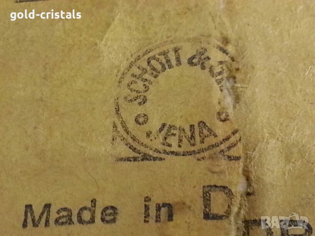 Купички йена глас DDR 75год , снимка 6 - Антикварни и старинни предмети - 22743844