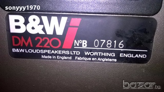 b&w dm220i made in england 68/32/29см-внос англия, снимка 10 - Тонколони - 16559888