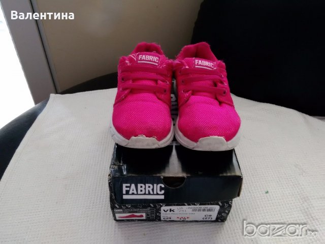 Детски маратонки, снимка 3 - Детски маратонки - 21279829