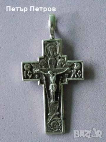 Сребърен кръст с разпятие, снимка 1 - Колиета, медальони, синджири - 25673599