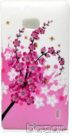 Нов Твърд кейс за Nokia Lumia 930