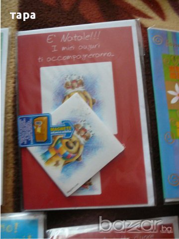  картички на чужд език, снимка 5 - Други ценни предмети - 15746245