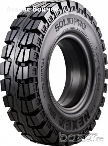 Гуми за Мотокар  - Всички размери , снимка 5 - Гуми и джанти - 12759261