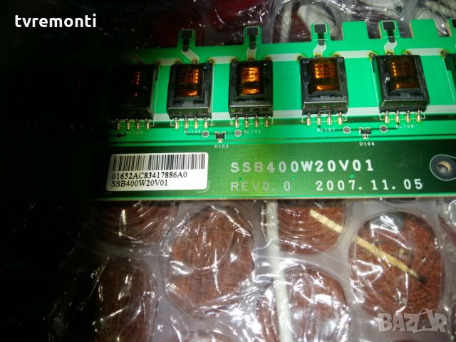 Inverter SSB400W20V01, снимка 2 - Части и Платки - 22966108