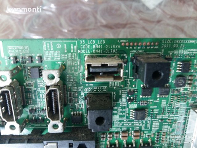 Main Board BN41-01702A BN94-04174Y, снимка 3 - Части и Платки - 21791285