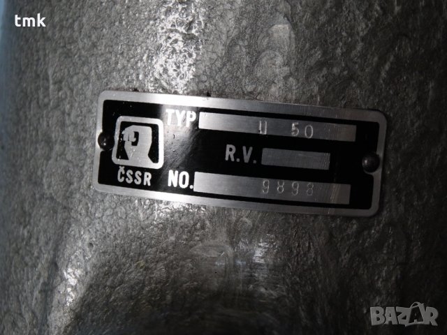 Чешки гайковерт U 50, снимка 9 - Други машини и части - 22505910
