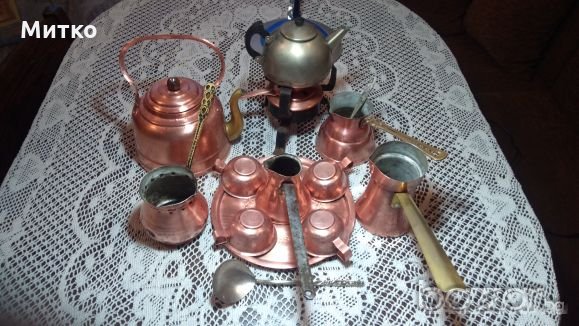 Стари медни съдове и сервиз турски 100 г., снимка 2 - Антикварни и старинни предмети - 20343338