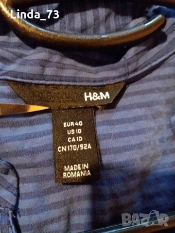 Дам.риза-"H&M"-/памук+вискоза+ликра/-турско синя. Закупена от Италия., снимка 4 - Ризи - 22003024