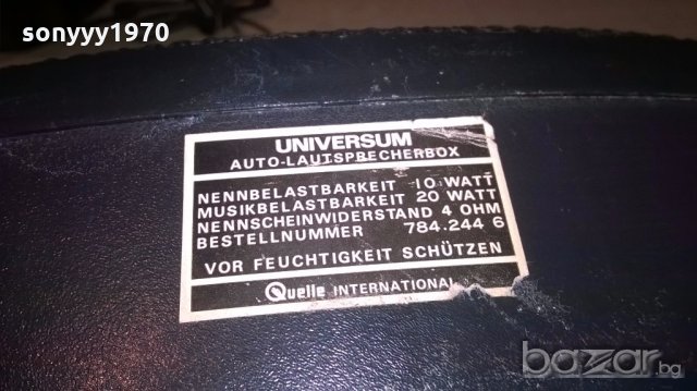 Universum/quelle -ретро тонколони с стоики-внос швеицария, снимка 7 - Тонколони - 19208715