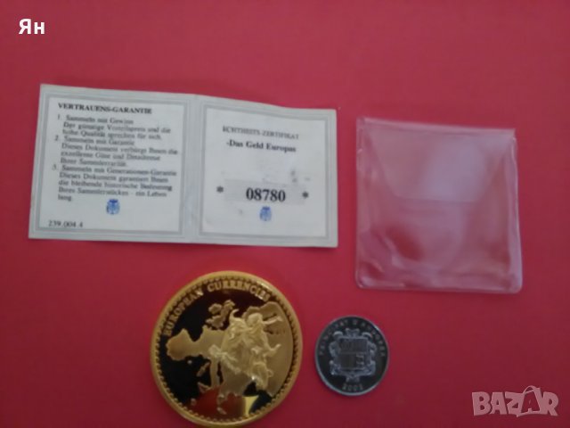 Позлатен Медальон/Плакет/Емблема 'Андора-Европейски Валути'+1Сантим-54g.-50mm