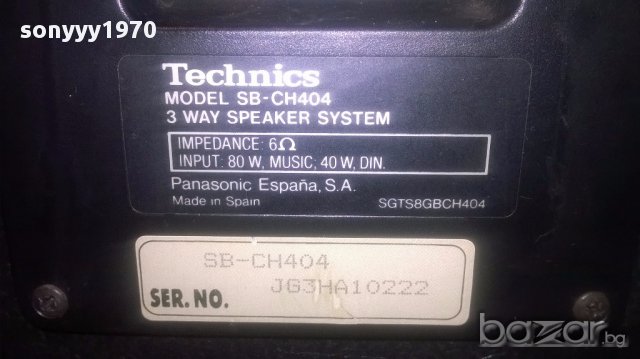 Technics sb-ch404-3way/80watts/8ohms-внос швеицария, снимка 11 - Тонколони - 12834044