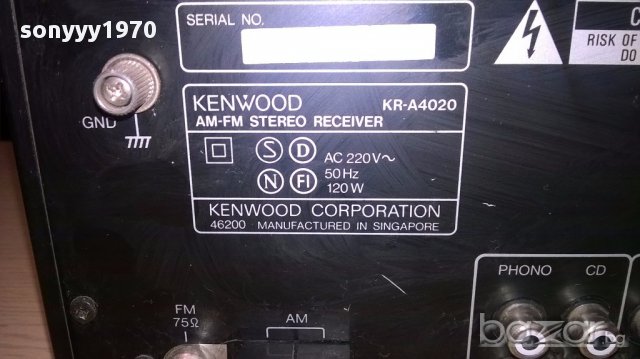 Kenwood kr-a4020 receiver-внос швеицария, снимка 6 - Ресийвъри, усилватели, смесителни пултове - 13013802