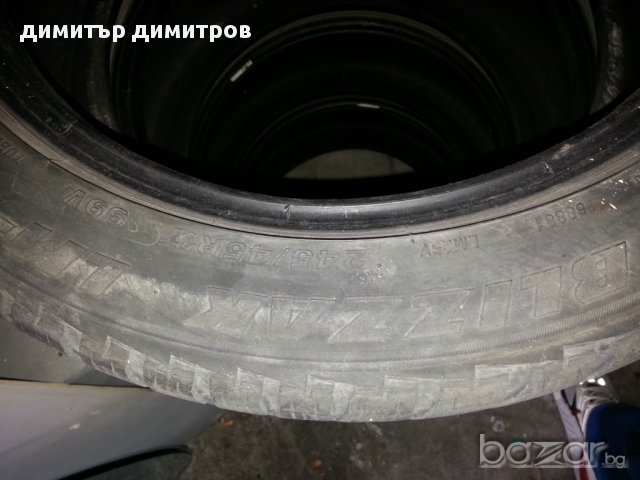 Гуми Bridgestone 245/45R17' дот23/05-2 броя за 50 лева, снимка 2 - Гуми и джанти - 12231966