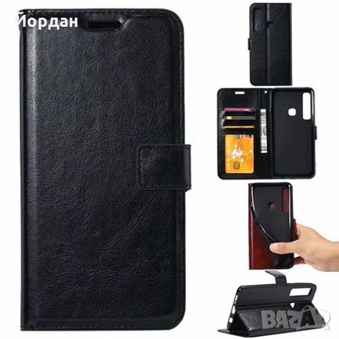 Тефтер за Samsung Galaxy A50