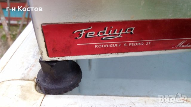 1.Колбасорезачка Професионална от неръждавейка  Испания Вт. Употреба  със нож ф – 22 см. Цена – 450л, снимка 7 - Обзавеждане за заведение - 21655565