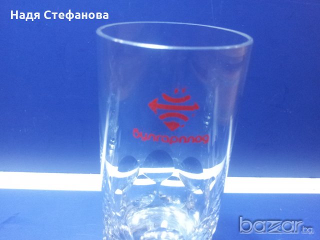№ 355 стъклени чаши за безалкохолно Булгарплод 3 бр, снимка 3 - Колекции - 19396366